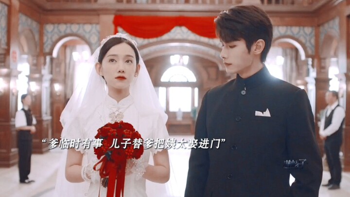 This is totally "stepmother literature"‼️