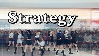 【TWICE】Give you Crush and kick him in the heart | Strategy Super sweet English comeback song speed H