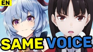 Ganyu English Voice Actor In Anime Roles [Jennifer Losi] (JoJo, SAO, Kakegurui) Genshin Impact