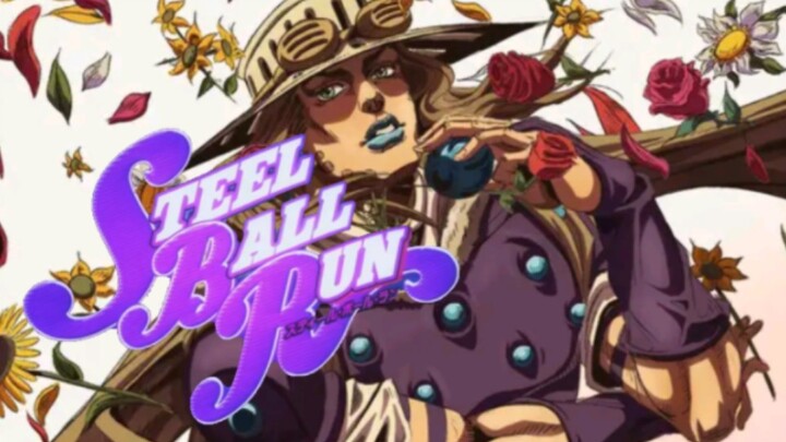 [May 2023/pv] The seventh part of JoJo's Bizarre Adventure [Bauma Yelang] animation pv is released [