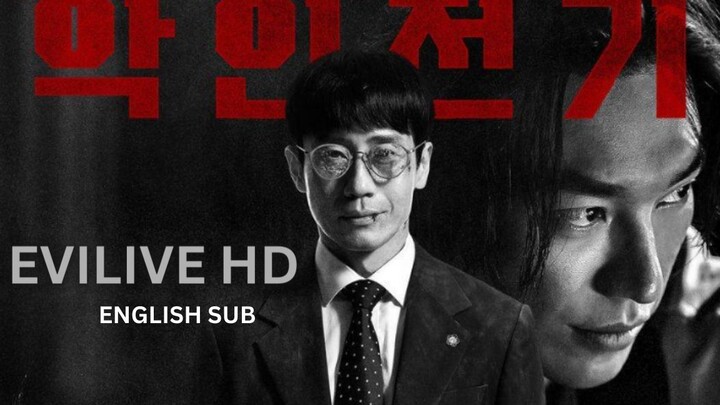 Evilive 2023 Episode 1 1080p HD English sub