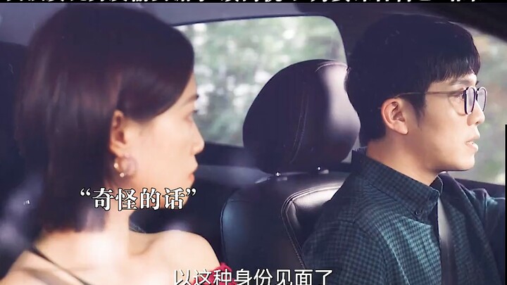 จินตนาการที่มองไม่เห็นนั้นอันตรายที่สุด! #แท็กคนที่คุณอยากแท็ก