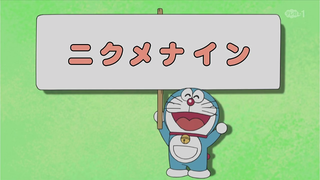 [S10] doraemon tiếng việt - trận chiến vĩ đạy của chúng ta - ghét củng không nỏi