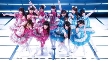 ネプテューヌ☆サガして