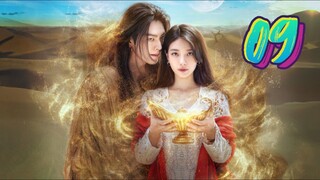 GENIE, MAKE A WISH EPISODE 9- TAGALOG