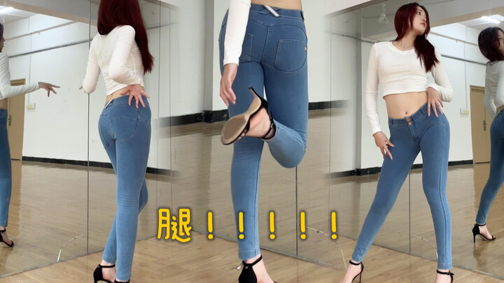 Skinny jeans and open-toe heels—dancing outfit vibes shared~