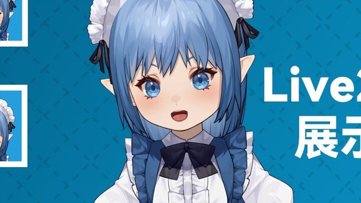 [Live2D model display] Lala is the best in the world [Akita Yuki]
