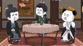 شكوى سيماي يي