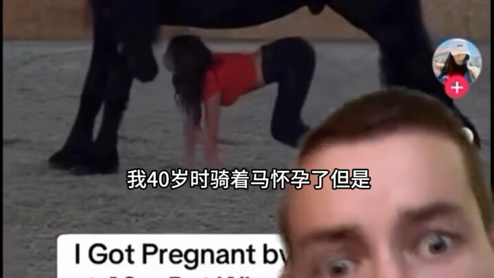 มันบ้ามาก!