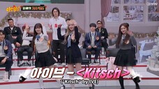 Men on Mission Knowing Bros Ep 414 (EngSub) | Bro School Closing (Shownu,IVE,Cravity) | Part 1 of 2