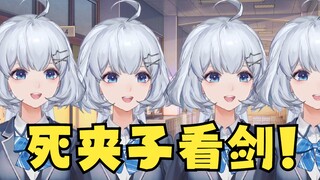 【星瞳】直播用“夹子音”给沐霂和扇宝录生日祝福和三周年祝福😅小星星全都沉默了😅