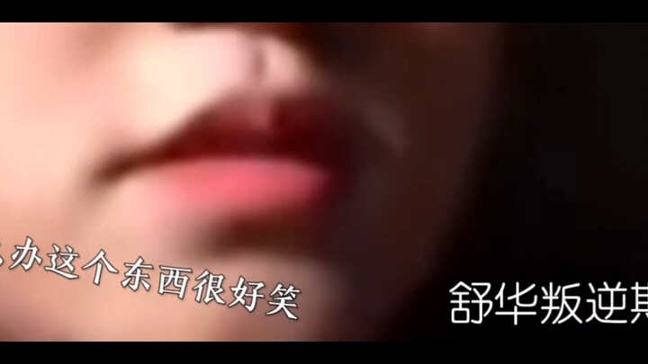 (G)I-DLE "Song Yuqi" "Ye Shuhua"