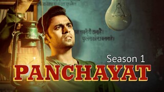 Panchayat Season 1 | New Series 2020 | TVF | Amazon Prime Video