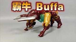 假面骑士  霸牛勇士 变形金刚