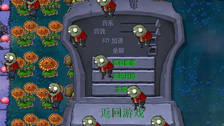 次    元    打    击