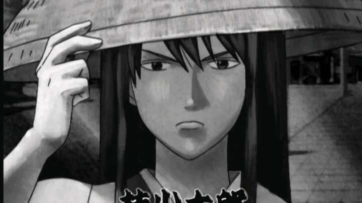 The Legend of Katsura Kotaro