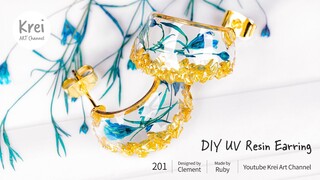 【モールドなしUV レジン】DIYでドライフラワーを使ってピアスを作りました〜♪UV Resin -DIY Dried Flower in UV Resin Earring.