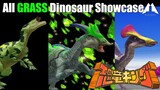 Dinosaur King All Dinosaur Grass Awaken Arcade Game 恐竜キング