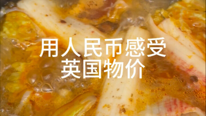 Dùng nhân dân tệ để cảm nhận giá cả ở Anh