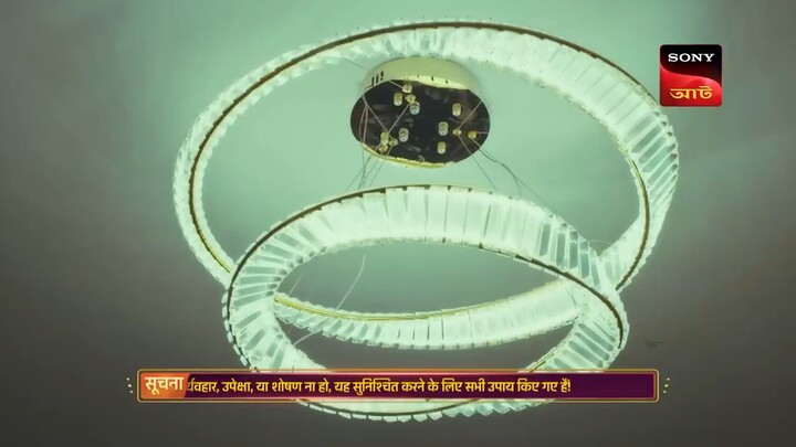 cid season 2 episode 7 bangla