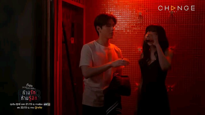 จูบ