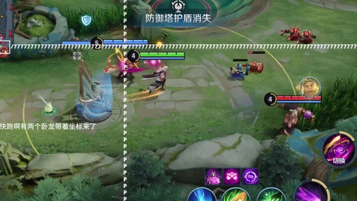 Haha, Su Lie's words are so funny~