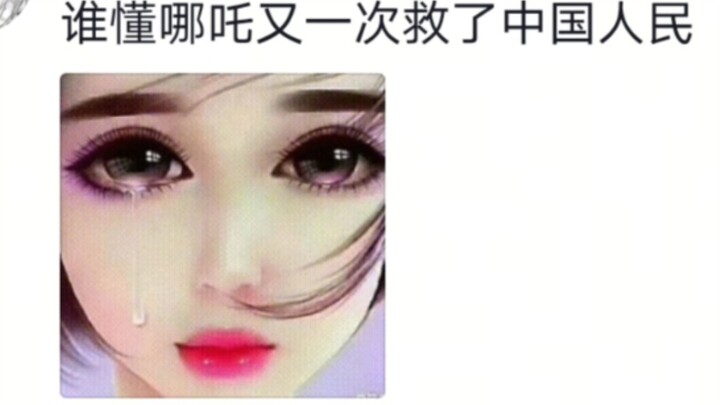 ว่างๆ เลยเอาบัตรนักเรียนยัดเข้าไปเล่นๆ แต่เผลอทำหลุดตกลงไปหมดเลย