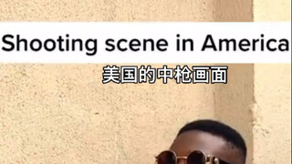 模仿再现各国风格的枪击戏