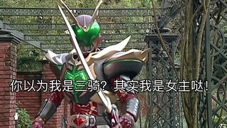 【MAD】卡利斯角色曲take it a try