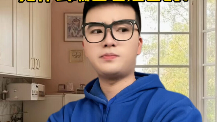 为什么瑞士卷是苦的？