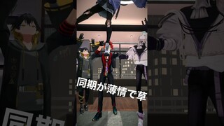 【#shorts 】幽霊が成仏しかけた時の同期の行動…？！【水無世燐央 / UPROAR!! / アップロー / ホロスターズ 】