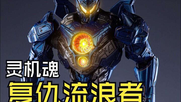 好快的出货 灵机魂环太平洋 复仇流浪者