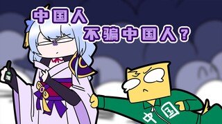 我们的情怀到底值多少钱