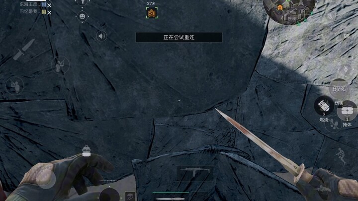 cs鸟撸撸速凝掩体无限放置 无需消耗技能只需断网