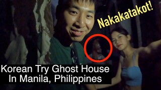 I almost died in this haunted house, Manila Philippines.