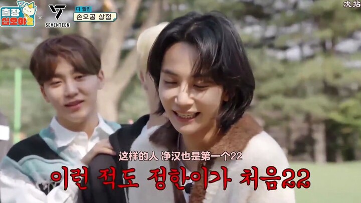 【รวมคลิปยุนจองฮันโกง】ทำไมฉันถึงชอบยุนจองฮัน? เพราะชีวิตแห่งการหลอกลวงมันสนุกเหลือเกิน!