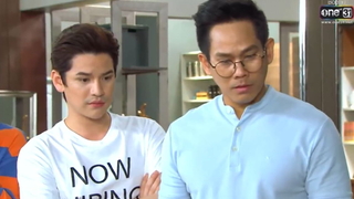 พี่ๆอยากรู้น้องเฌออยากไปอยู่กับป้าที่เมกาไหม