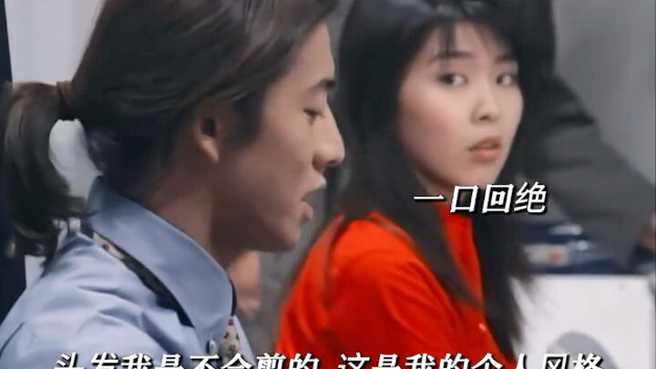 ฉากเด็ดแห่งการตัดผมสุดคลาสสิก!! จากหนุ่มหล่อ ก็กลายเป็นหนุ่มหล่อยิ่งกว่าเท่านั้นเอง～