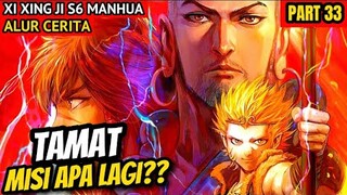 TAMAT!! MISI APA LAGI YANG MENUNGGU?? ALUR CERITA XI XING JI SUNWUKONG