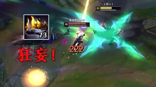 玩派克就得狂妄！！！