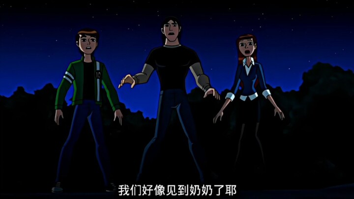 所以小文能使用魔法的天赋并不是来自意外，而是祖上遗传下来的天能对吗？