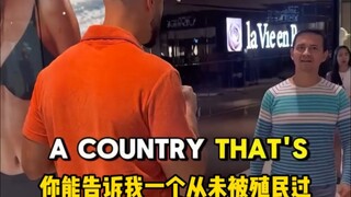 Street interview, all about reading but replying randomly