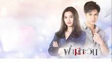 ฟ้ามีตะวัน ตอนที่ 1