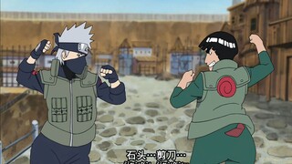 卡卡西和凯——木叶沙雕二人组