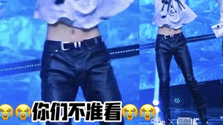 不想让你们看但你们不看我又会很生气的直拍！ NCT DREAM 黄仁俊 220408