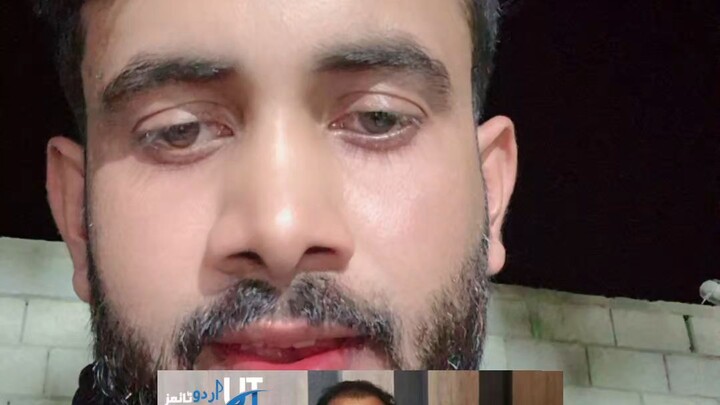 Pakistan