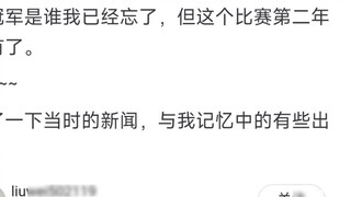 Mengapa miHoYo tidak mengizinkan pemain memberikan suara untuk menentukan pengisi suara untuk Genshi