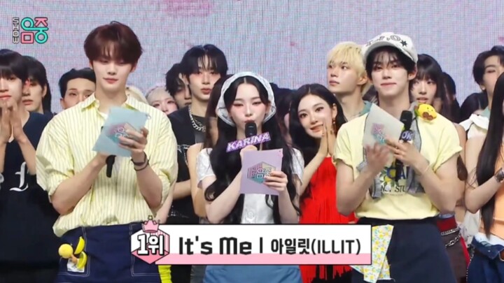 Single baru ILLIT, “It’s Me”, meraih posisi nomor satu pertamanya