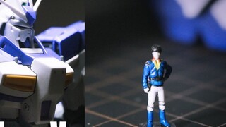 [Every frame is love] Making Amuro’s strongest and final car, Gundam Manatee (Part 1)