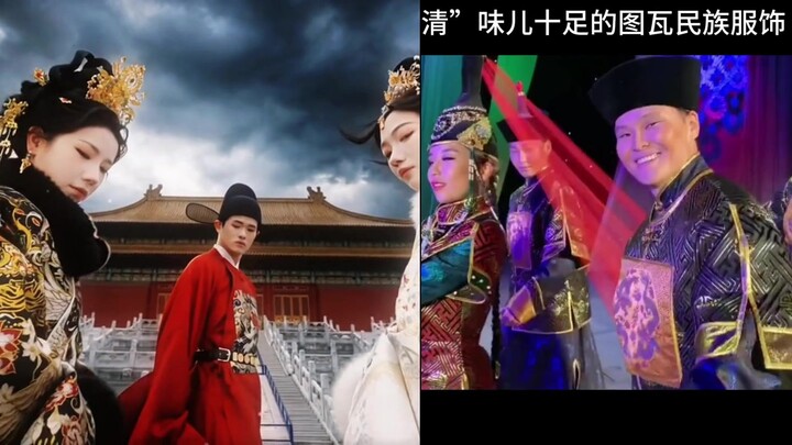 Buryat costume transformation video vs. Han Chinese costume transformation video